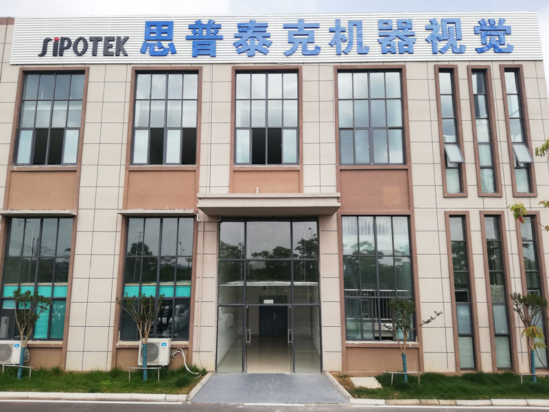 ccd視覺(jué)檢測(cè)設(shè)備廠家聊機(jī)器視覺(jué)檢測(cè)原理!