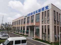 安徽生產自動化檢測設備的廠家有哪些？