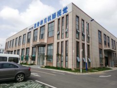安徽電感自動(dòng)化檢測(cè)設(shè)備生產(chǎn)廠家!