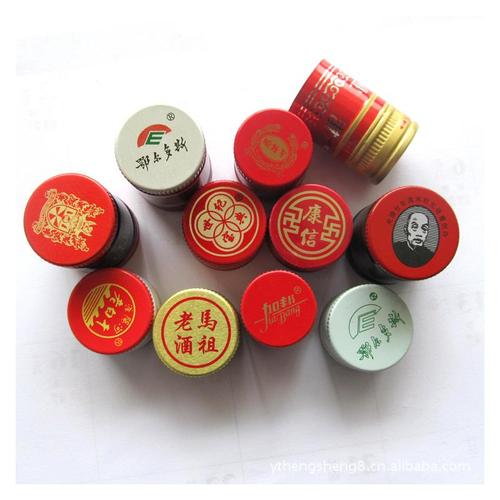 視覺檢測設備生產廠家分享鋁蓋外觀字符自動化檢測方案！